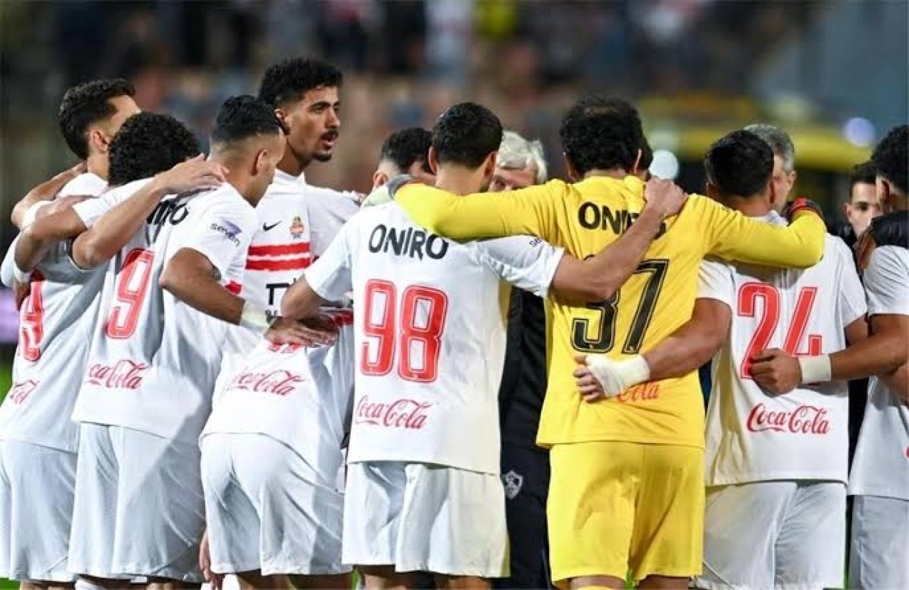 الزمالك ضد إنبي مباشر الآن.. الان تابع مباراة الزمالك ضد إنبي عبر ON Sport MAX + التشكيل الرسمي للفريقين بجوده خرافي