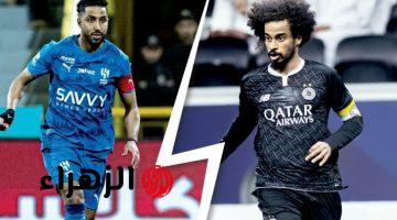 al-hilal vs al sadd.. القنوات الناقلة لمباراة الهلال ضد السد الشوط الأول بصوت المعلق خليل البلوشي في دوري أبطال آسيا للنخبة 2026