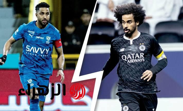 al-hilal vs al sadd.. القنوات الناقلة لمباراة الهلال ضد السد الشوط الأول بصوت المعلق خليل البلوشي في دوري أبطال آسيا للنخبة 2026