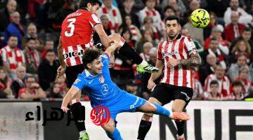 “المـاتش ببـلاش” القنوات الناقلة لمباراة أتلتيكو مدريد ضد أتلتيك بيلباو Atletico Madrid vs Athletic Bilbao في الدوري الاسباني 2026