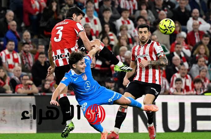 “المـاتش ببـلاش” القنوات الناقلة لمباراة أتلتيكو مدريد ضد أتلتيك بيلباو Atletico Madrid vs Athletic Bilbao في الدوري الاسباني 2026