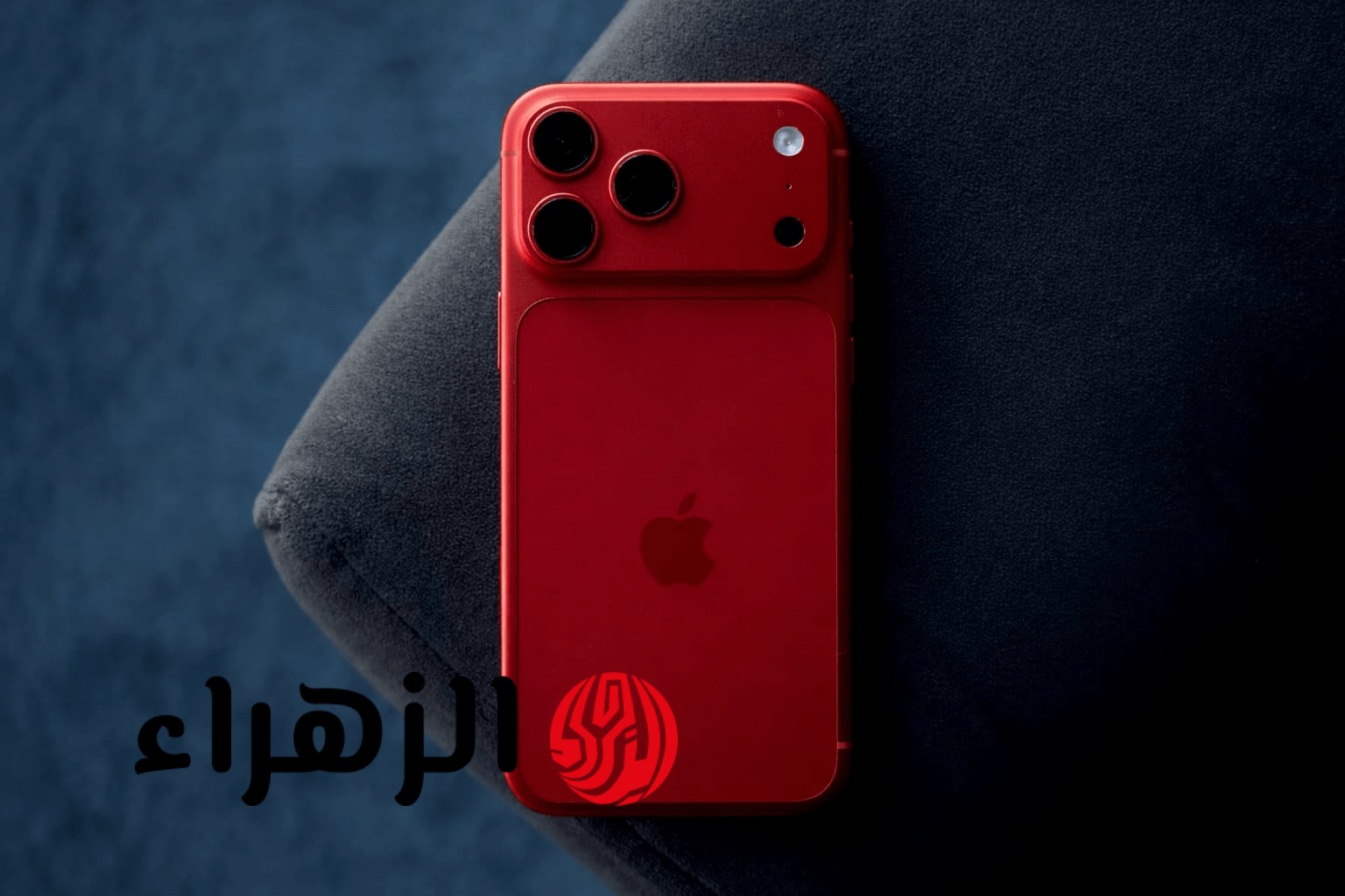 “الأفضــل من آبــل“ صــور وتسريبــات ومميزات هاتف ايفون iPhone 18 Pro بــألـوان ومميــزات خــرافيــة 7 iphone 18 pro max do 2 723