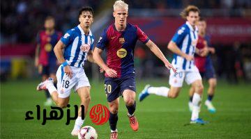 ماتش Barcelona vs Espanyol.. مباراة برشلونة واسبانيول الان بجودة عالية على هذه القنوات الناقلة.. مباراة نارية