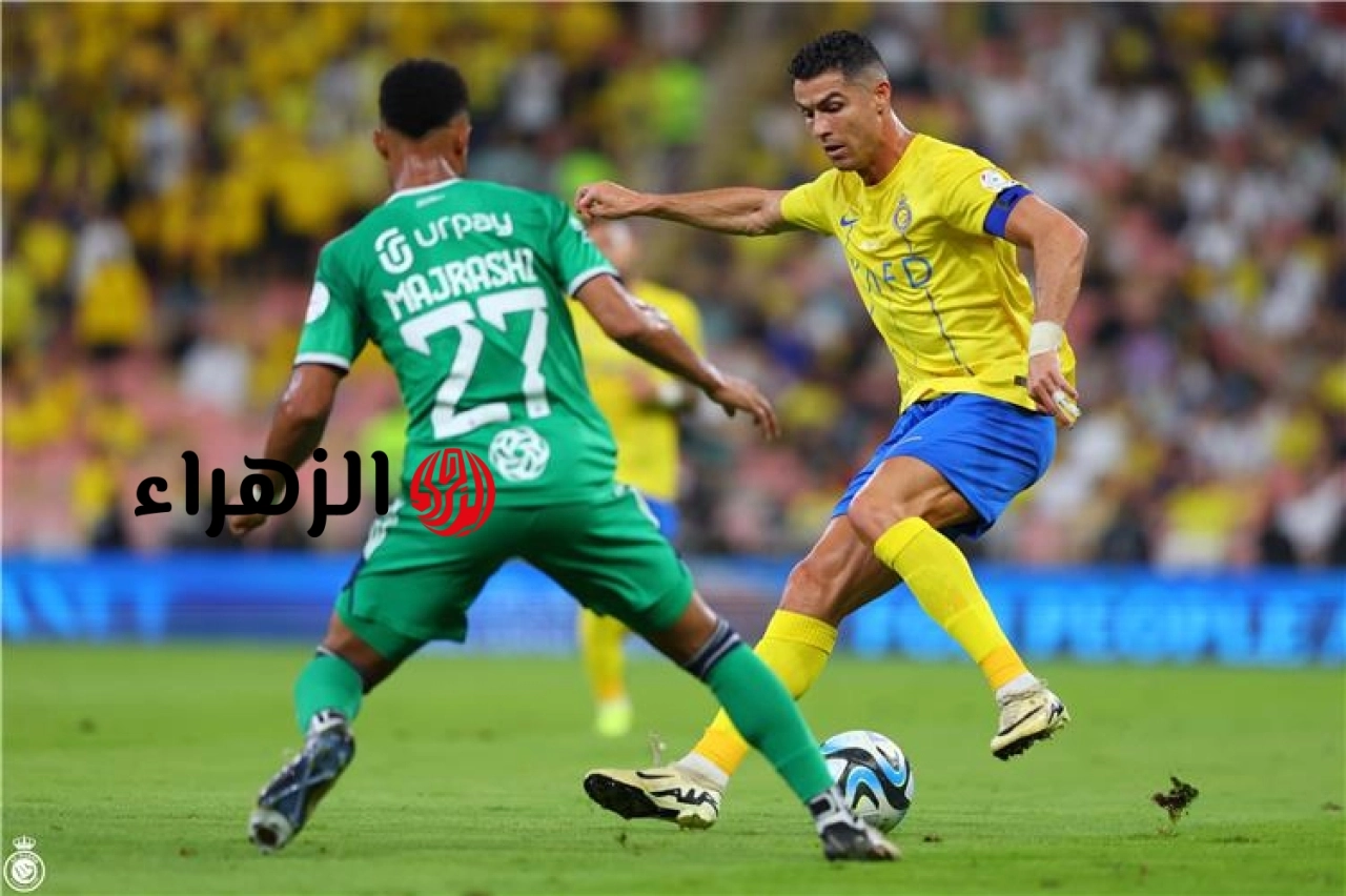 ماتش Al-Ahli vs Al-Nasr الان.. نقل مباراة الاهلي والنصر بقيادة رونالدو على هذه القناة المجانية على نايل سات.. شوط اول ناري