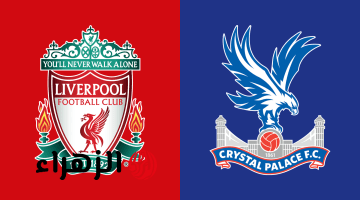 liverpool vs crystal palace: ملخص مباراة ليفربول ضد كريستال بالاس اليوم في الدوري الإنجليزي 2026