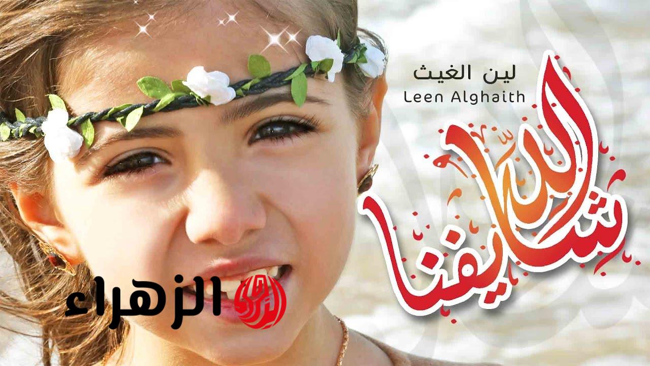 بتحديث جديد كليا.. تردد قناة كراميش 2026 الجديد على نايل سات وعرب سات 6 maxresdefault 2026 04 13T200422.670
