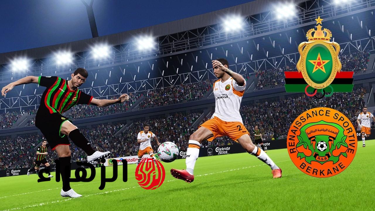 berkane vs far قنـوات بث مبـاراة نهضة بركان ضد الجيش الملكي في إياب نصف نهائي دوري أبطال إفريقيا 2026 6 maxresdefault 2026 04 18T211420.159