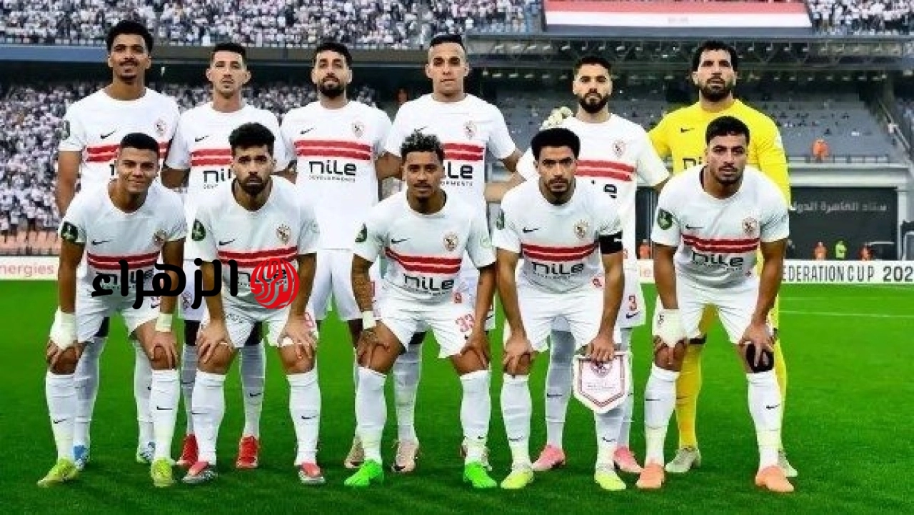 أبرزهم قائد الفريق.. 9 غيابات تضرب الزمالك أمام الأهلي بالدوري