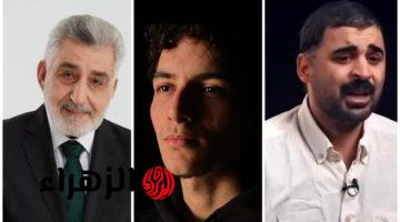 أجهزة الأمن المصرية تعلن ضبط قيادات حركة حسم التابعة لتنظيم الإخوان
