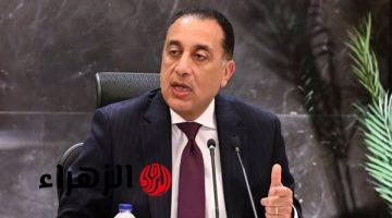 أخبار الحكومة اليوم الجمعة الموافق العاشر من إبريل 2026