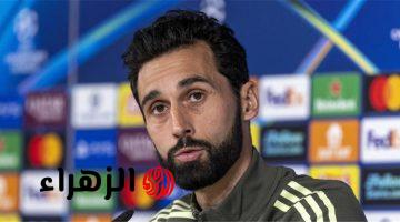 أربيلوا يصف بايرن ميونخ بالأفضل في أوروبا ويحفز لاعبي ريال مدريد للقمة