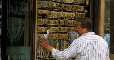 أسعار الذهب اليوم في مصر عيار 21 بالمصنعية تشهد تحركا محدودا الاثنين 13 ابريل 2026