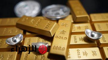 أسعار الذهب اليوم في مصر عيار 21 بالمصنعية تشهد تراجعا ملحوظا الاثنين 24-02-2025