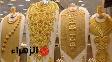 أسعار الذهب ترتفع في قطر وعيار 21 يسجل 487 ريال اليوم