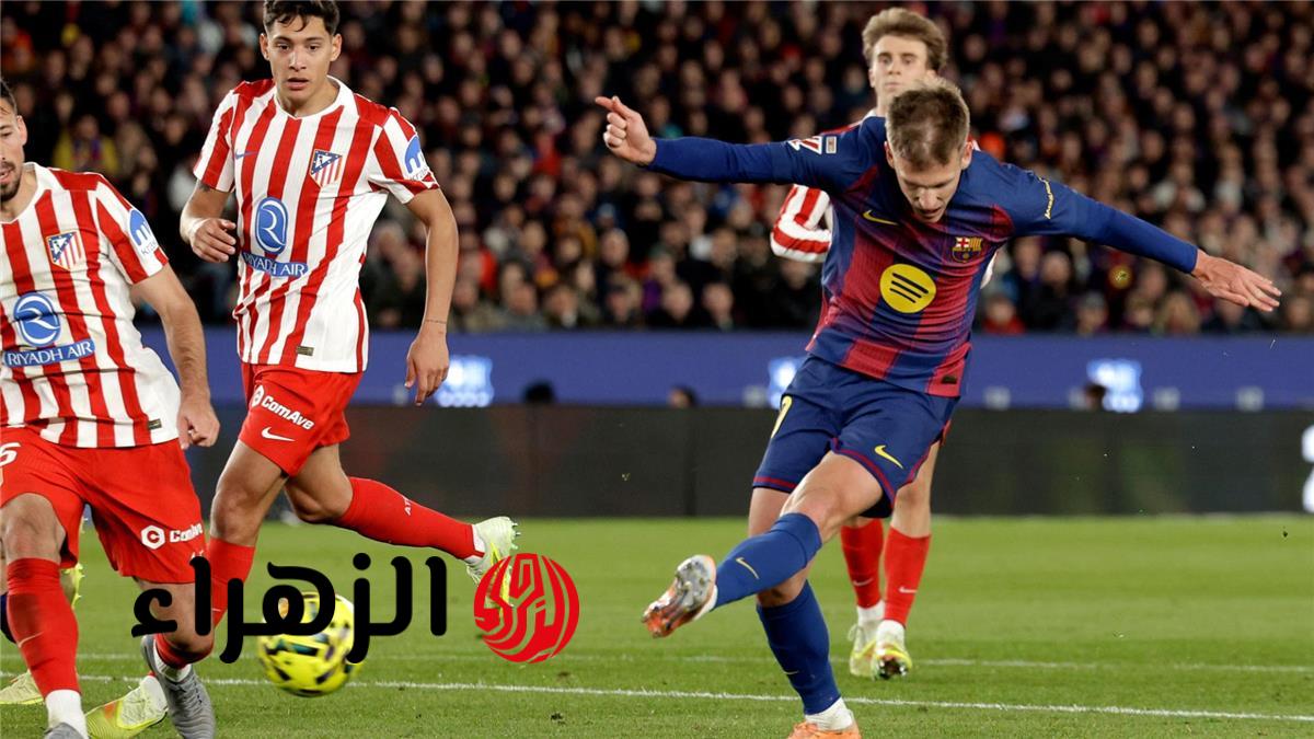 أوبتا يتوقع فوز برشلونة على أتلتيكو مدريد بمحاكاة الحاسوب العملاق