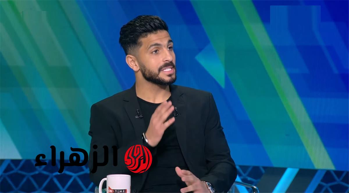 أيمن أشرف لاعبو الأهلي يمدحون ييس توروب ولم أر بصمته كمدرب بالملعب