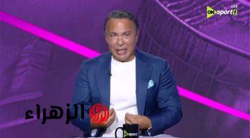 أيمن يونس يصف فوز الزمالك بالفيلم ويشبه ناصر منسي بماركو فان باستن