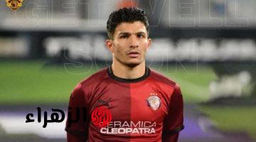 إسلام عيسى يصاب بالرباط الصليبي وسيراميكا كليوباترا يدعمه ببيان رسمي