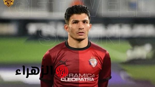 إسلام عيسى يصاب بالرباط الصليبي وسيراميكا كليوباترا يدعمه ببيان رسمي