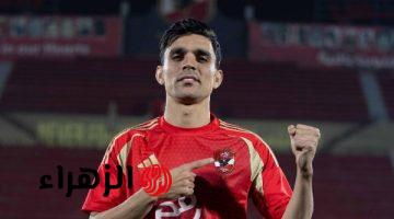 إصابة أشرف بن شرقي خلال مباراة الزمالك وسموحة ومتابعة الجهاز الطبي لحالته
