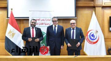 إطلاق المبادرة الرئاسية لرعاية أطفال السكري من النوع الأول