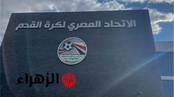 اتحاد الكرة يحسم مصير أوسكار رويز بعد مباراة الأهلي وسيراميكا كليوباترا