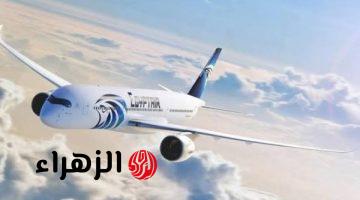 استئناف رحلات الطيران بين القاهرة وعمان اعتبارا من 17 أبريل