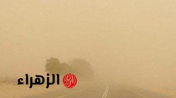 الأرصاد تعلن تفاصيل حالة الطقس غدا السبت مع توقعات بنشاط للرياح وسقوط أمطار