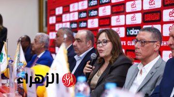 الأهلي يعلن مواعيد مباريات اليوم في بطولة أفريقيا لسيدات الكرة الطائرة