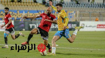 الإسماعيلي يشكو تحكيم مباراة طلائع الجيش لاتحاد الكرة ورابطة الأندية