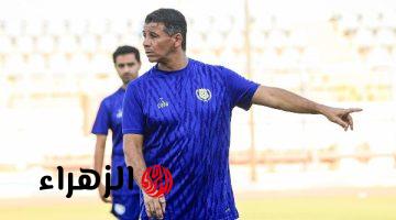 الاتحاد السكندري يعقد مؤتمرًا صحفيًا للإعلان عن الجهاز الفني بقيادة ميلود حمدي