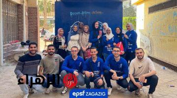 الاتحاد المصري لطلاب الصيدلة بجامعة الزقازيق يواصل تنفيذ مبادرات لدعم المجتمع وصناعة الأثر الطلابي
