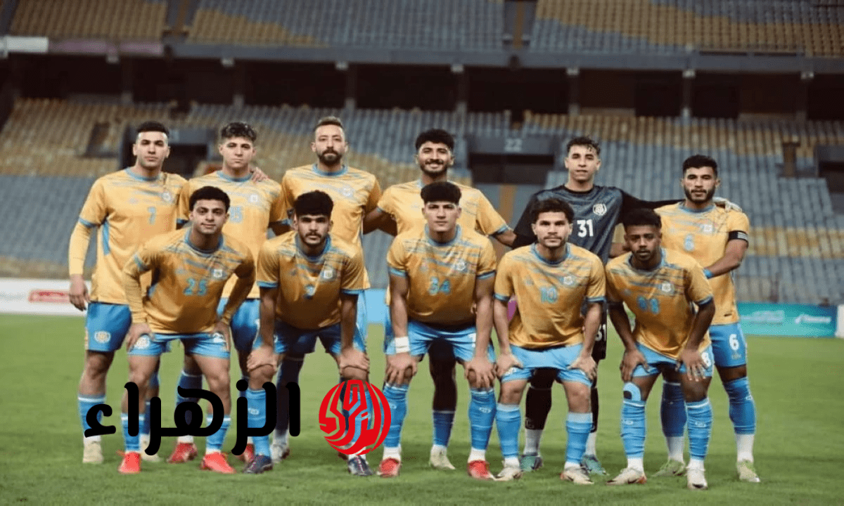 بسبب الأخطاء التحكيمية.. النادي الإسماعيلي يهدد بالانسحاب من الدوري المصري