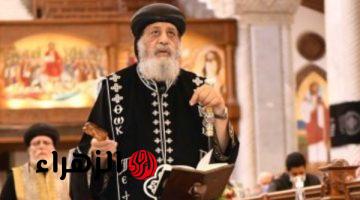 البابا تواضروس يترأس صلوات الجمعة العظيمة بالكاتدرائية المرقسية في العباسية