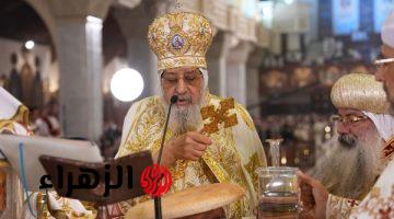 البابا تواضروس يشكر الرئيس السيسي ومؤسسات الدولة خلال قداس القيامة