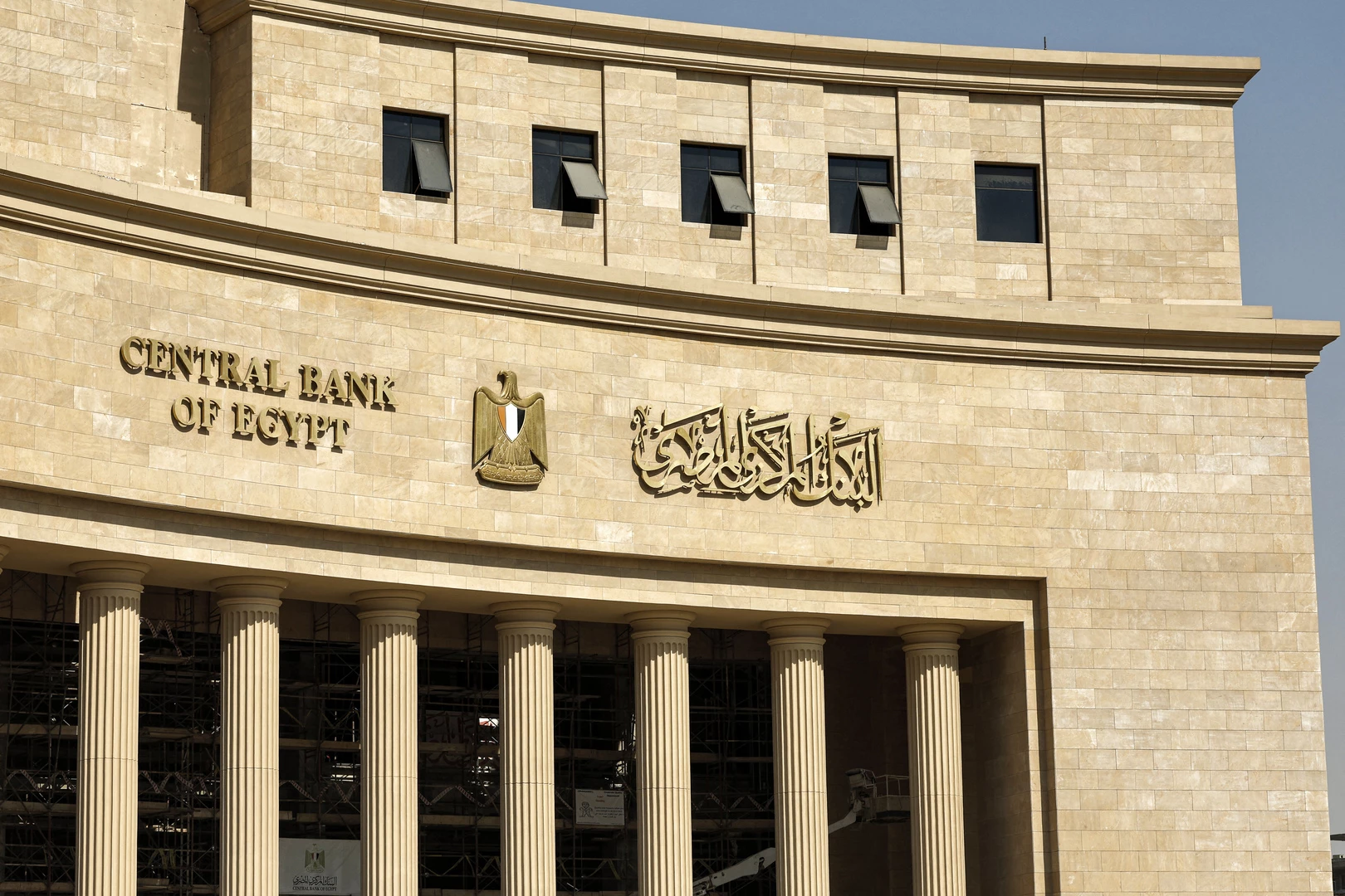 وأنت في مكانك.. البنوك تتيح فتح حسابات بنكية عن بُعد لأول مرة