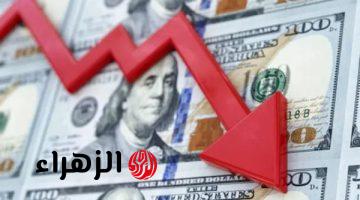سعر الدولار اليوم الأحد 26 أبريل 2026 مقابل الجنيه المصري في جميع البنوك.. تحديث لحظي