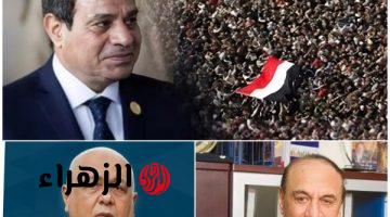 الجبهة الداخلية تعزز استقرار مصر خلال الحروب الإقليمية والأحداث الدولية