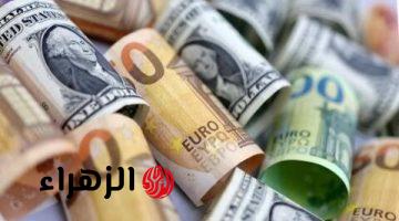 الجنيه الإسترليني يحقق ارتفاعًا قويًا والدولار واليورو يستقران في تعاملات الثلاثاء