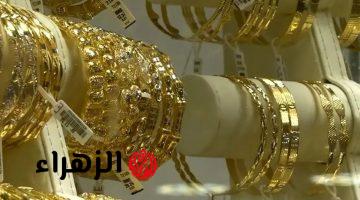 الجنيه الذهب يقفز 400 جنيه وعيار 21 يسجل زيادة مفاجئة اليوم
