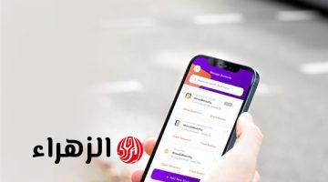رسميًا بعد قرار البنك المركزي.. الحد الأقصى للتحويل عبر إنستاباي والسحب من البنوك والـATM