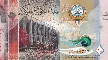 سعر الدولار اليوم مقابل الجنيه المصري واستقرار الدينار الكويتي الثلاثاء 7 ابريل 2026 بالبنوك