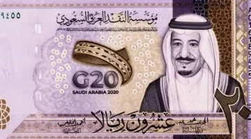 سعر الدولار اليوم مقابل الجنيه المصري وتحديث الريال السعودي الإثنين 6-04-2026 في بداية التعاملات بالبنوك