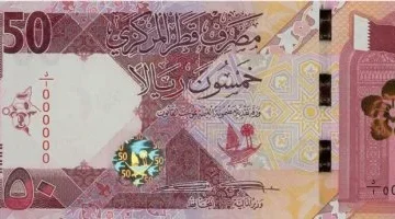 سعر الدولار اليوم مقابل الجنيه المصري وتحديث الريال القطري الثلاثاء 7 أبريل 2026 بالبنوك المصرية
