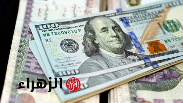 الدولار يسجل قفزة جديدة ويقترب من 55 جنيها في البنوك اليوم