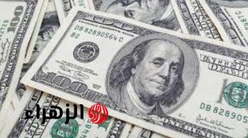 سعر الدولار اليوم مقابل الجنيه المصري الثلاثاء 21 أبريل 2026.. تحديث أسعار الصرف في البنك الأهلي وبنك مصر