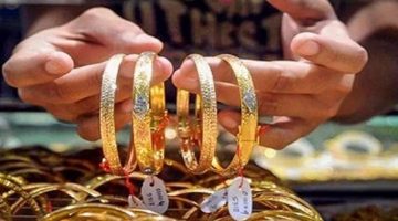 تراجع طفيف يسيطر على أسعار الذهب في مصر اليوم الثلاثاء ببداية التعاملات الصباحية