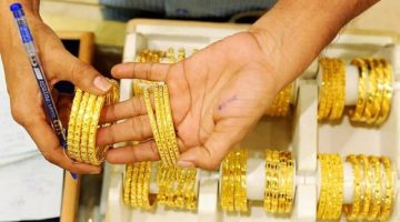 استقرار ملحوظ يسيطر على أسعار الذهب في مصر اليوم الأربعاء 15 أبريل 2026