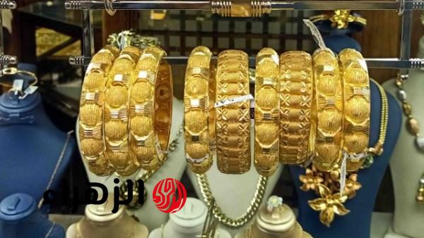 الذهب يحقق قفزة جديدة في الصاغة اليوم ويسجل 7175 جنيهًا للجرام
