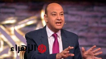 الرئيس عبد الفتاح السيسي يقرر إصدار قانون الأسرة الجديد